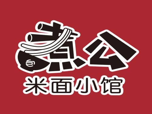 米面店铺起名字大全女孩（米面馆名字）