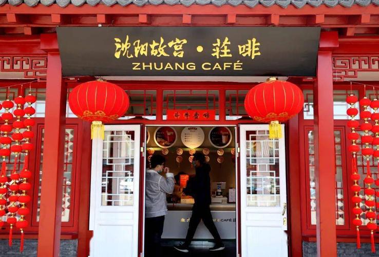 国风起名店铺名字大全（国风元素的店名）