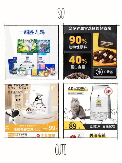 猫粮加工店铺起名大全（弄个猫粮加工厂投资多少钱）