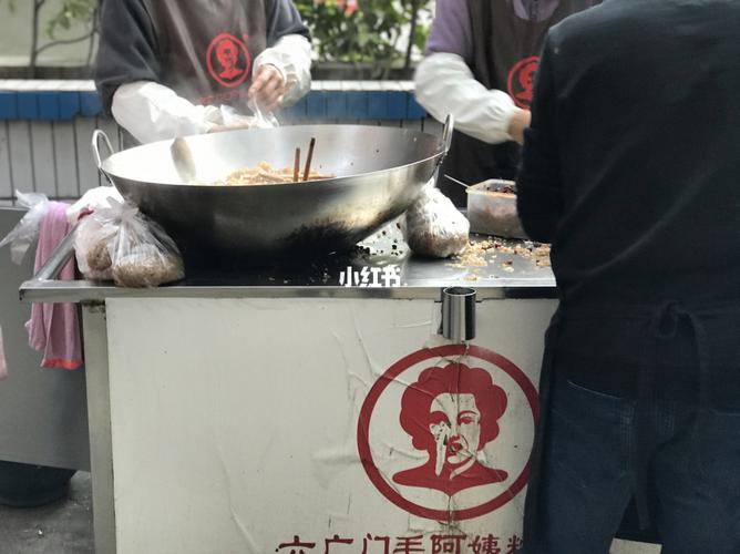 糯米店铺起名大全四个字（糯米饭店名怎么取）