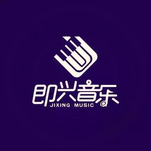 音乐培训起名创意名字大全（音乐培训名字怎么起?）