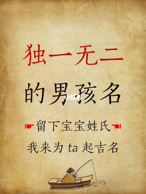 十二生肖的牛宝宝起名字（生肖牛的小孩取名字诀窍）