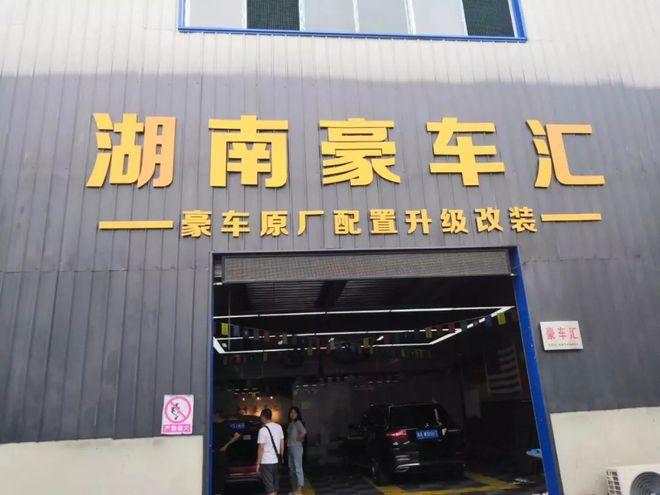 洗护供应链店铺起名字大全（卖洗护用品的连锁店名）