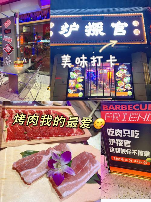 抖音猪肉店铺起名大全（2020最火猪肉店名）