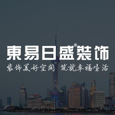 有理念的家装公司起名字（有理念的家装公司起名字有哪些）