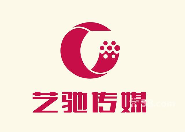 拍摄宣传片公司起名字（拍摄宣传片公司起名字怎么取）