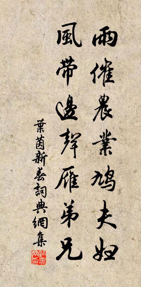 农业公司起名字用的诗词名句大全（农业公司好听的名字）