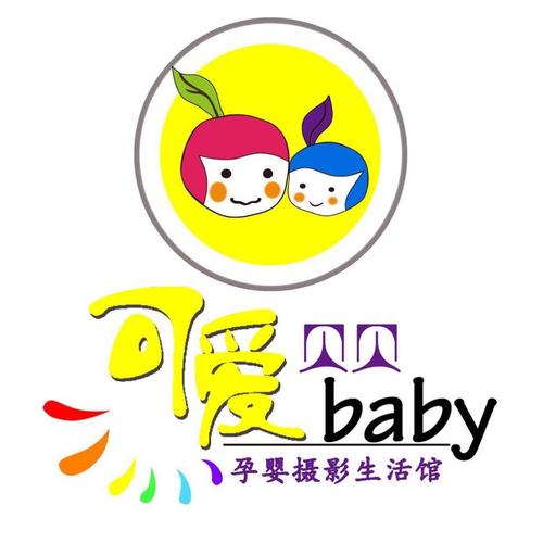 母婴摄影店铺起名大全（母婴摄影图片）