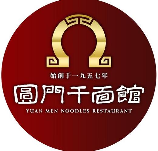 面馆店铺起名两个字大全（最火的面馆名字大全两个字）