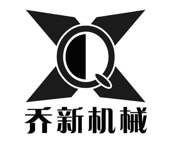 机械加工公司起名字大全（机械加工厂取名大全）