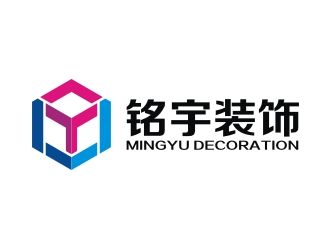 空间改造公司起名字大全（空间改造公司起名字大全大气）