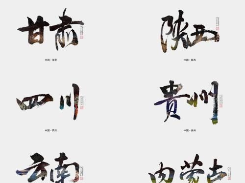 给毛笔店铺起名字大全（给毛笔店铺起名字大全四个字）