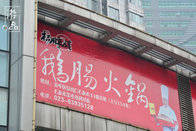 火锅取名店铺起名大全两字（火锅店名怎么取）