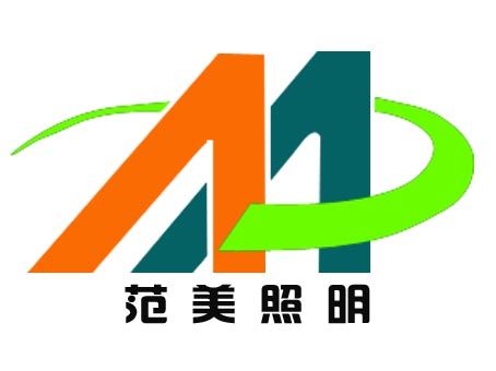 亮化公司起名字（亮化公司logo）