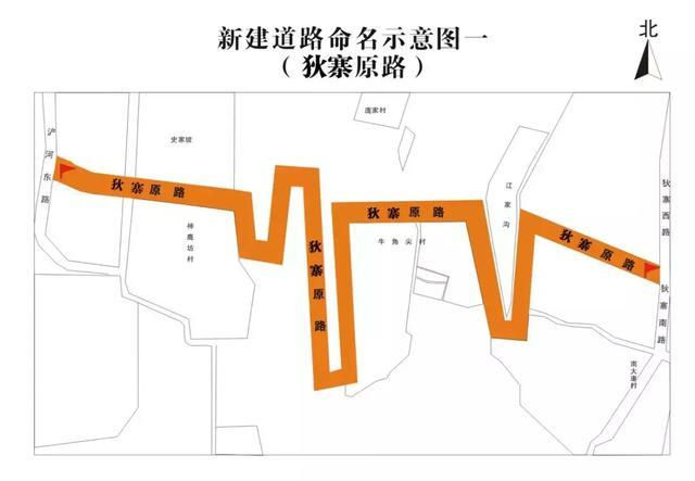 市政道路公司起名字（市政道路公司起名字大全）