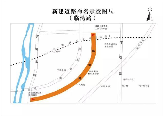 市政道路公司起名字（市政道路公司起名字大全）