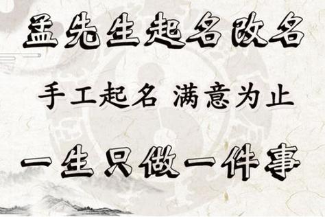 禹宝宝起名字寓意好吗（禹字起名寓意好不）