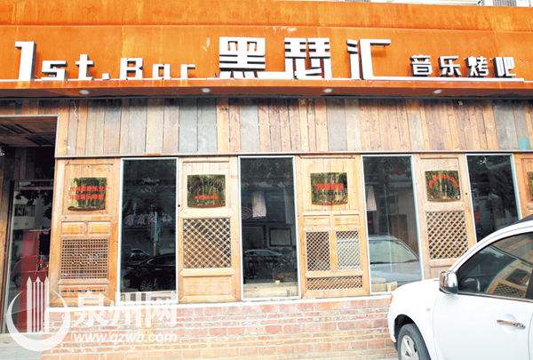 店铺名字什么好（店铺名字什么好物）