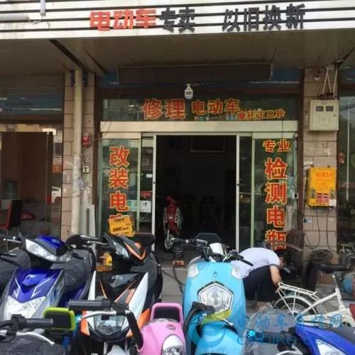 电动车店铺起名大全冷门名字（给电动车店起名）