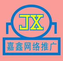 绵阳给网络公司起名字（给网络公司取名字大全集）