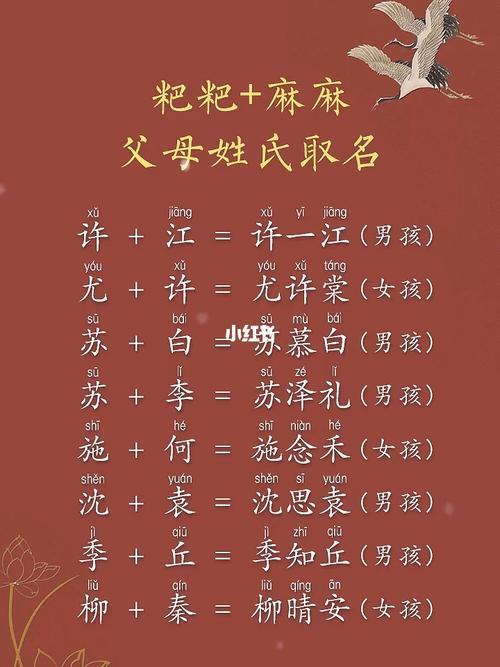 童年起名字大全（童年这个名字好听吗）