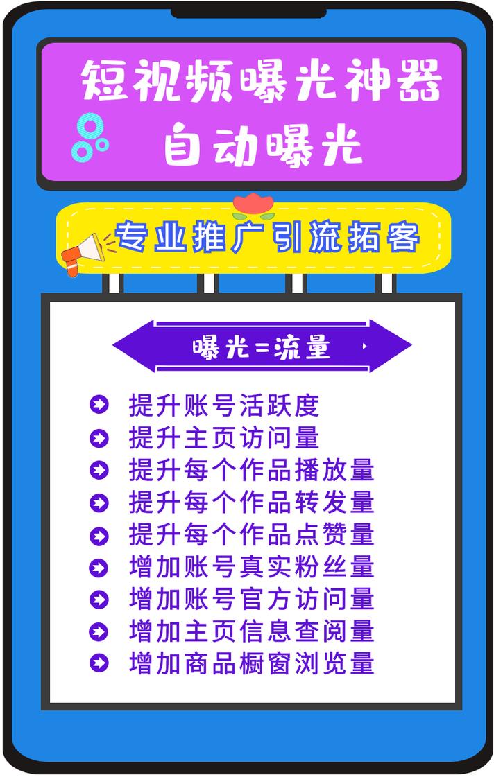 抖音机械类公司起名字大全（抖音机械类公司起名字大全最新）