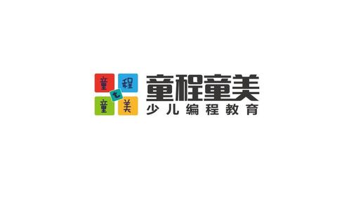 少儿编程公司怎么起名字（少儿编程公司怎么起名字好）