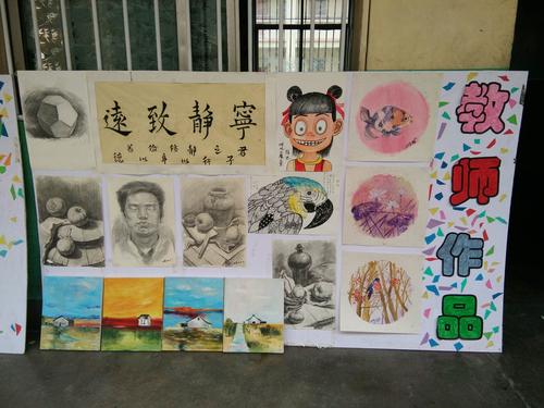 画展起名字大全（画展起名字大全男孩）