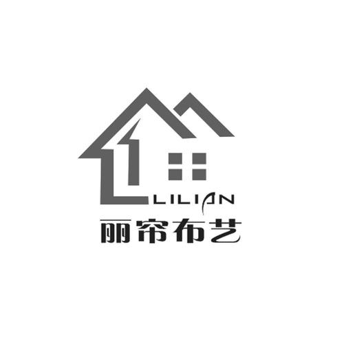 高端布艺外贸公司起名字（取一个布艺公司的名字）