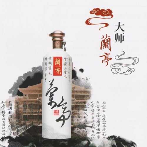 卖黄酒店铺起名字大全（卖黄酒店铺起名字大全集）