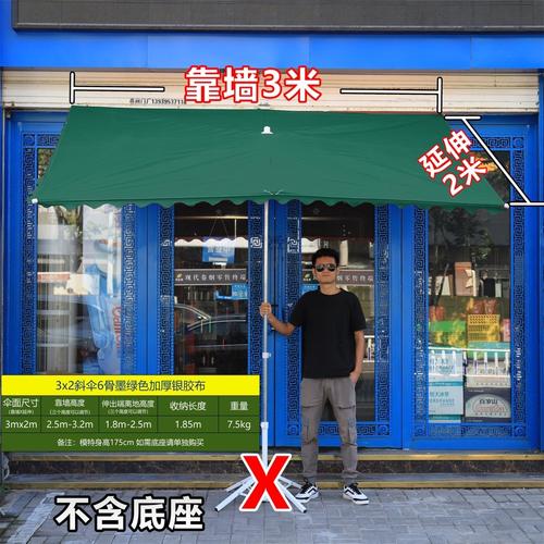 店铺起名遮阳网名大全（店门口遮阳棚哪种好）