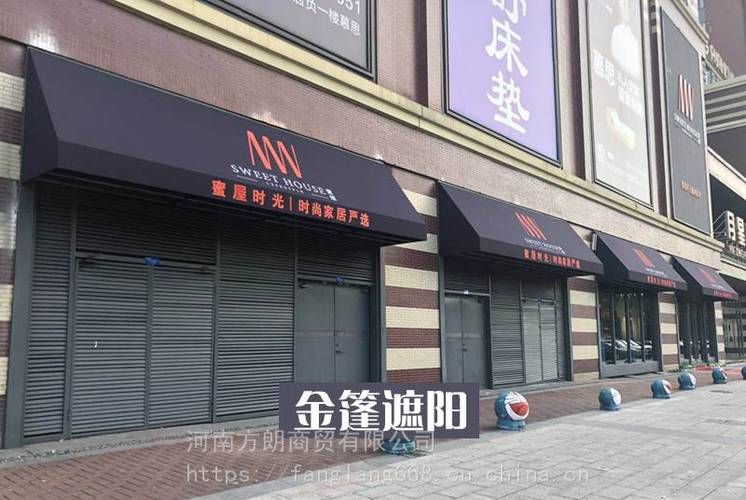 店铺起名遮阳网名大全（店门口遮阳棚哪种好）