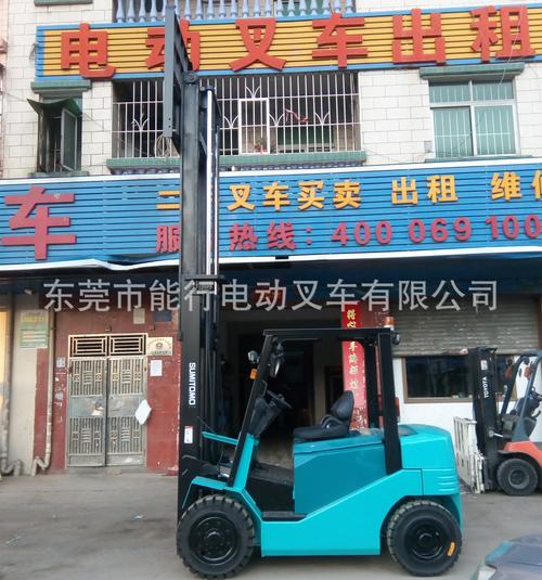 叉车租赁店铺起名字大全（叉车租赁店铺起名字大全大气）