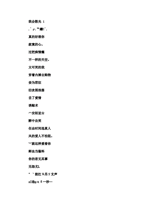 自媒体注册公司起名字大全（自媒体公司取名字大全）