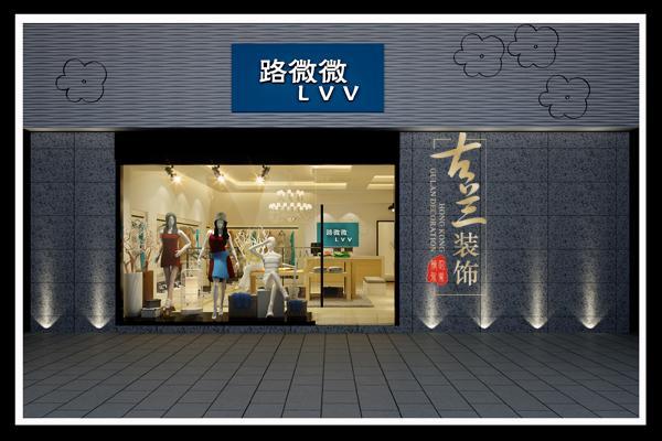 服装店店铺起名字大全集（服装店店铺名称怎么起好听）