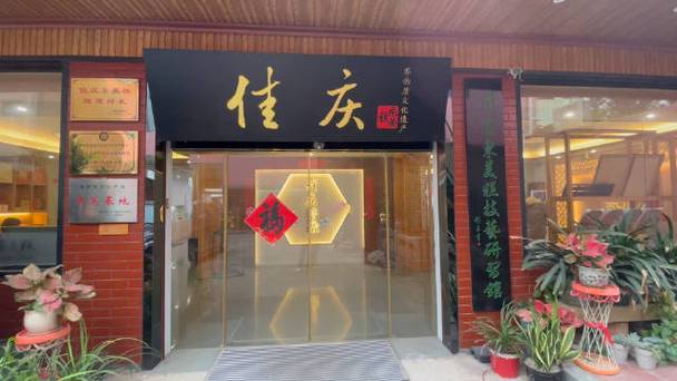 民间大神店铺起名大全（民俗店铺名字）