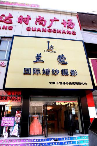 摄影取名店铺起名大全女生（摄影店起名简单大气）