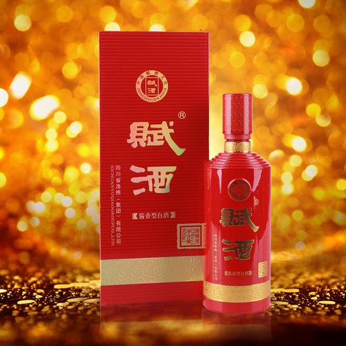 赋字起名酒名字大全（赋酒白酒）