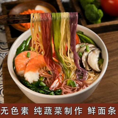 蔬菜面条店铺起名大全（蔬菜面条店有前景吗）