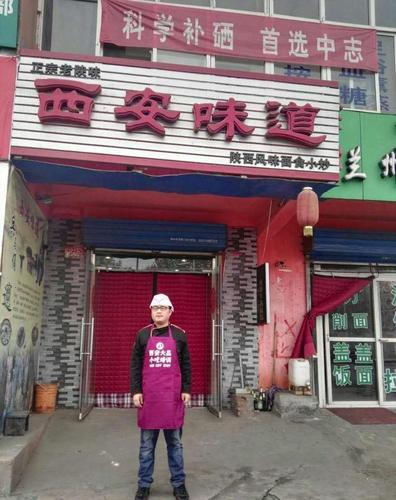 低成本小吃店铺起名大全集（低成本小吃店铺起名大全集怎么起）