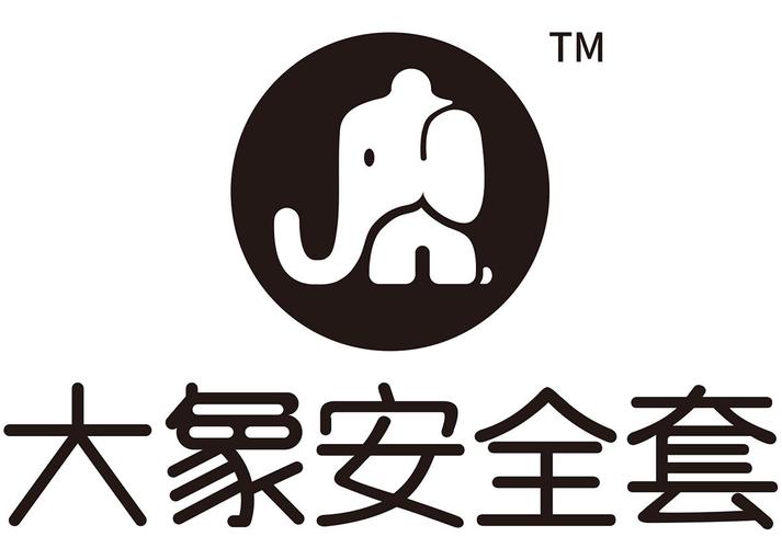 安全生产公司起名字（安全公司起名大气的字）