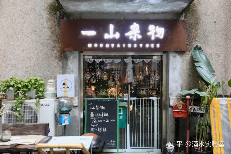 杂货铺起名字店铺推荐大全（杂货铺应该起什么名字）