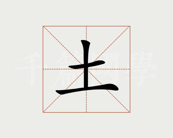 虎宝宝起名字博字（博字取名字典）