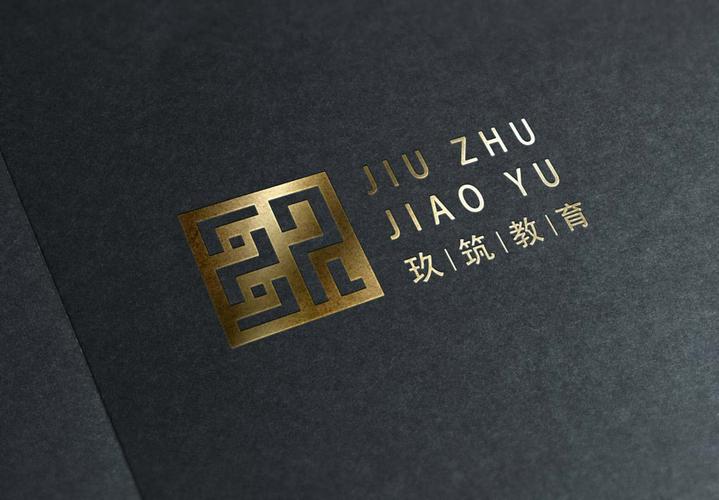 筑字公司怎么起名字（筑字公司怎么起名字好）