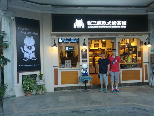 猫咪起名奶茶名字大全（猫咪为主题的奶茶店名）