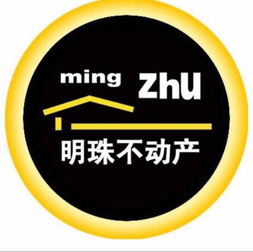 潍坊店铺公司起名字大全（潍坊店铺公司起名字大全图片）