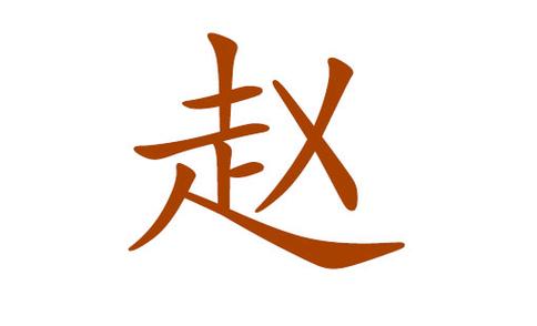 宝宝狗年姓丁起名字（我姓丁想给孩子起个名）