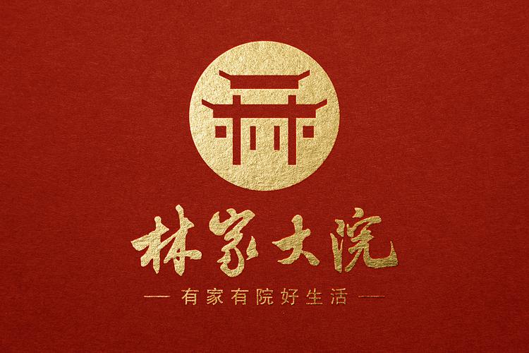 庭院公司起名字（庭院公司logo）