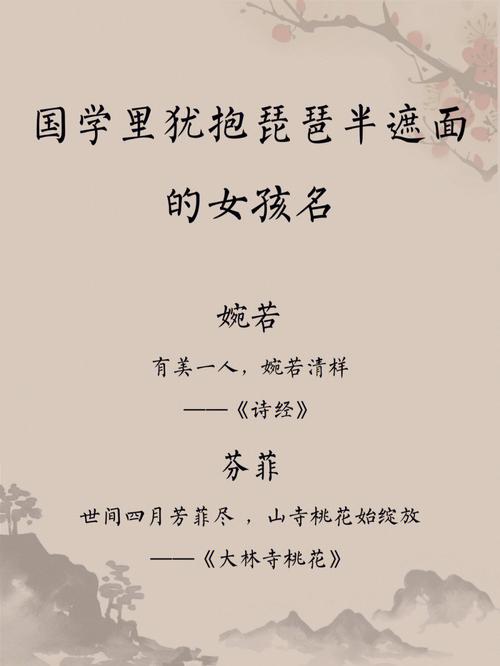 宝宝起名字最好的书（宝宝起名字最好的书籍）