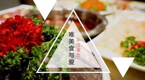 测评美食公司起名字怎么起（美食测评简介）